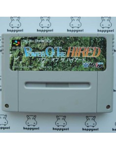 (loose) Super Famicom