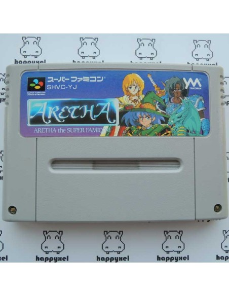 (loose) Super Famicom