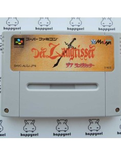 (loose) Super Famicom