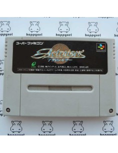 (loose) Super Famicom