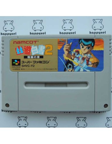 Yu Yu Hakusho 2 (loose) Super Famicom