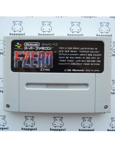 F-Zero (loose) Super Famicom