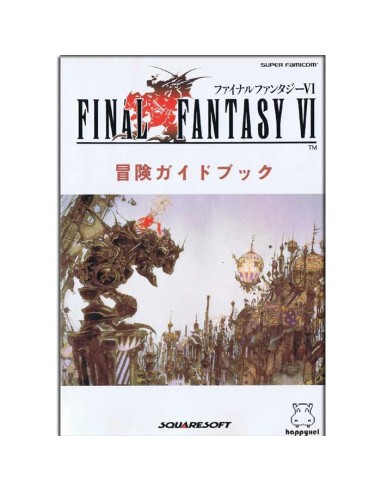 Final Fantasy VI Guide Book