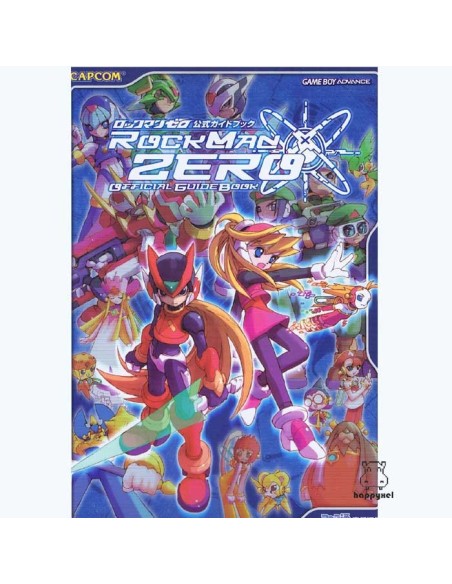 Rockman Zero Official Guide Book