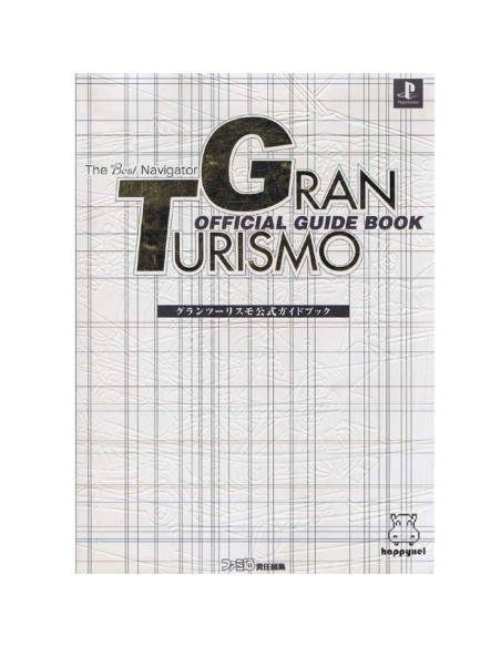 Gran Turismo Official Guide Book