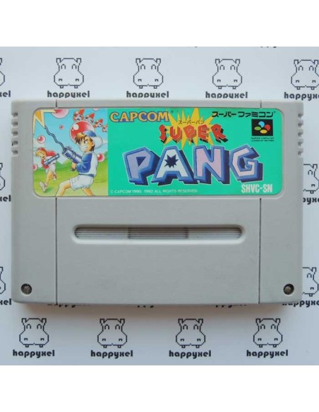 (loose) Super Famicom