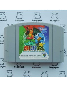Pocket Monsters Stadium (loose) Nintendo 64