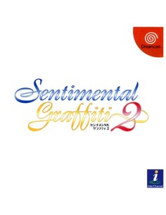 Sentimental Graffiti 2 Dreamcast