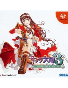 Sakura Wars 3 Dreamcast