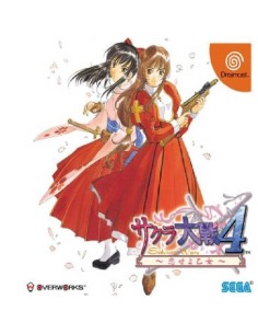 Sakura Wars 4 Dreamcast