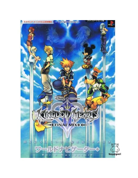 Kingdom Hearts 2 Final Mix guide