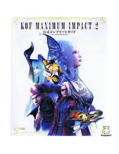 King of Fighter Maximum Impact 2 artbook