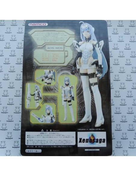 Xenosaga Episode 1 Kos-Mos figure 
