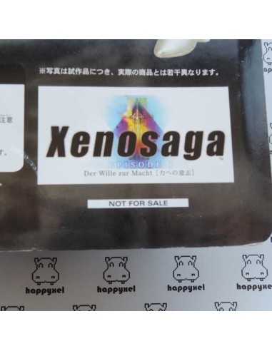 Xenosaga Episode 1 Kos-Mos figurine 