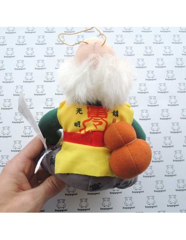 Street Fighter 2 peluche