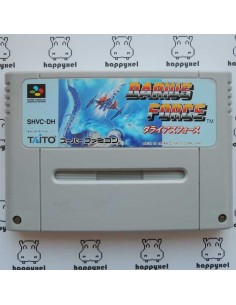 (loose) Super Famicom