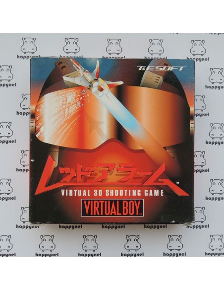 Virtual Boy 