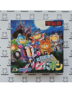 Virtual Boy 