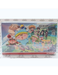 Mirumo de pofu figurine 2