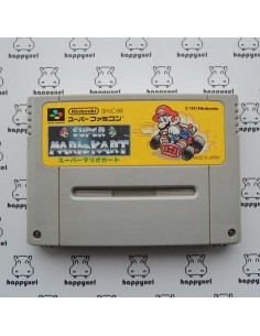 (loose) Super Famicom