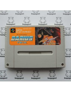 (loose) Super Famicom