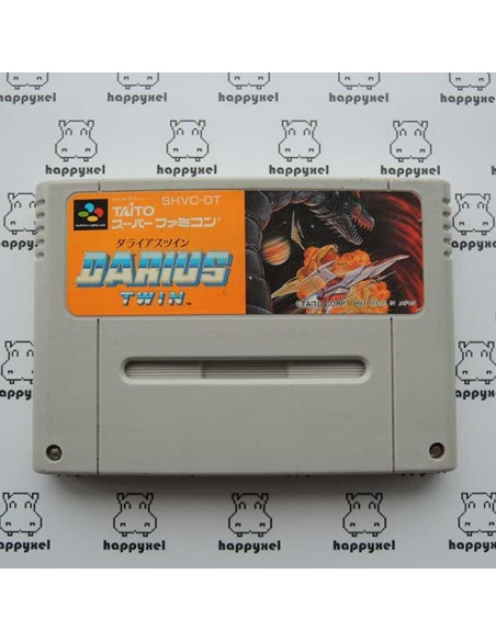 (loose) Super Famicom