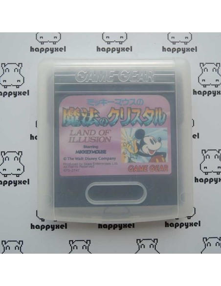 Game Gear (loose)