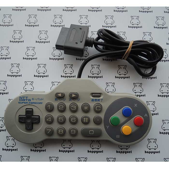 ntt data super famicom