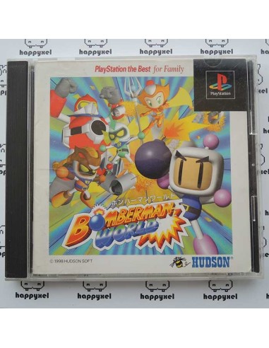 Bomberman World PS1
