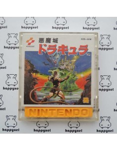 (loose) Famicom Disc System