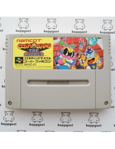 (loose) Super Famicom