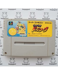 (loose) Super Famicom