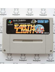 (loose) Super Famicom