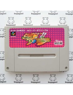 (loose) Super Famicom