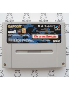 (loose) Super Famicom