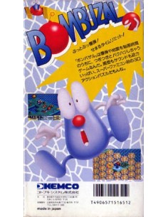 Super Famicom 2