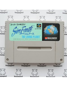 (loose) Super Famicom