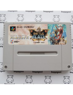(loose) Super Famicom