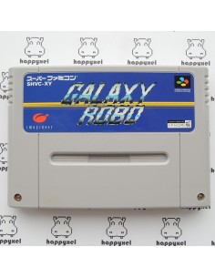(loose) Super Famicom