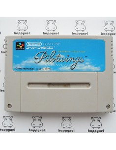 (loose) Super Famicom