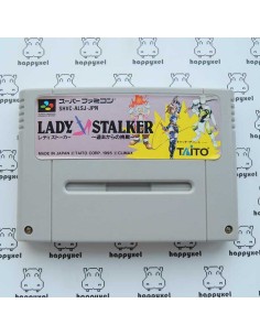 (loose) Super Famicom