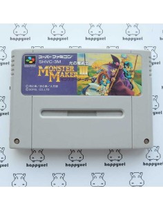 (loose) Super Famicom