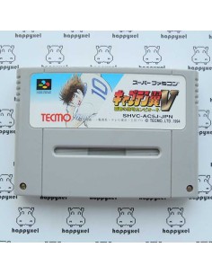 (loose) Super Famicom
