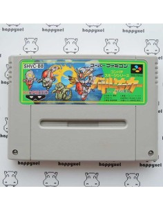 (loose) Super Famicom