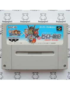 (loose) Super Famicom