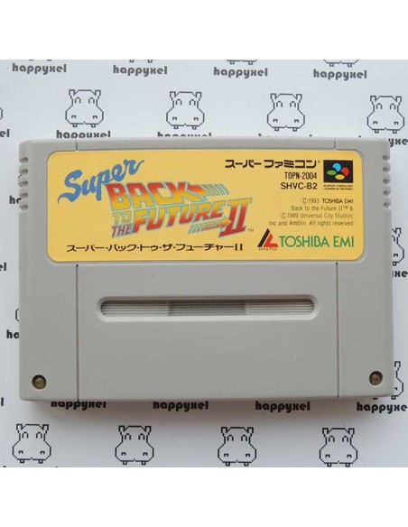 (loose) Super Famicom