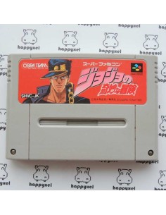 (loose) Super Famicom