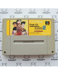 (loose) Super Famicom