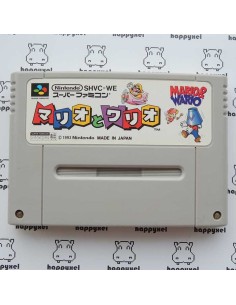 (loose) Super Famicom