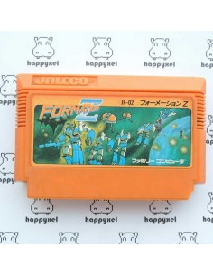 (loose) Famicom